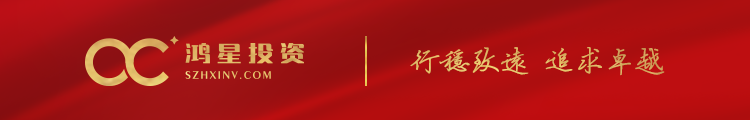 http://www.szhxinv.cn/images/admin/upload/20210422/193f73646ff03c374a59f3ddf24744ba.png