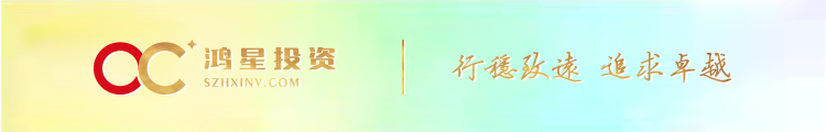 http://www.szhxinv.cn/images/admin/upload/20210422/25fa60b9a1f9f2270f56416f49b2036f.png