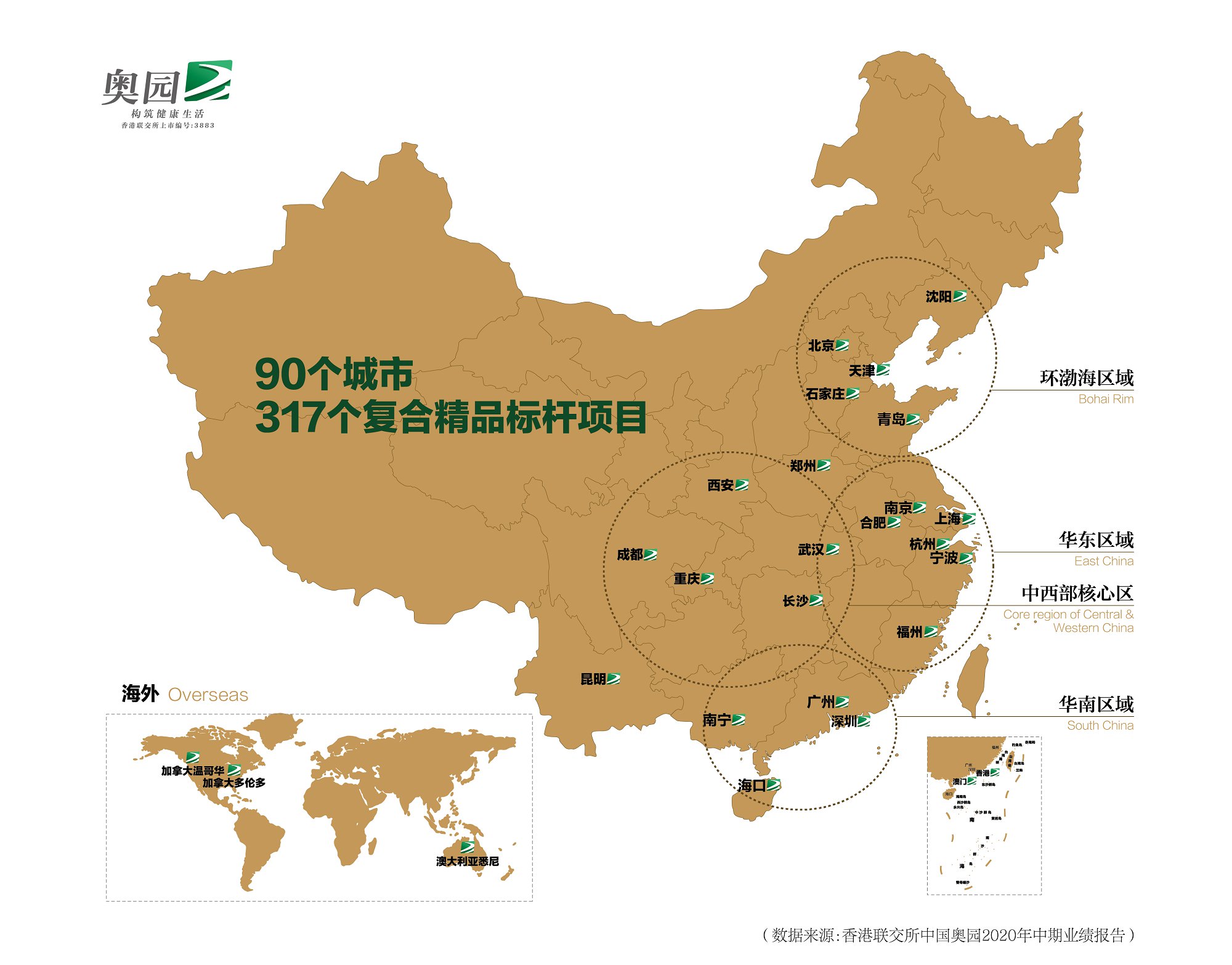 http://www.szhxinv.cn/images/admin/upload/20210422/4b202ebc4b6445881840c88466865537.png
