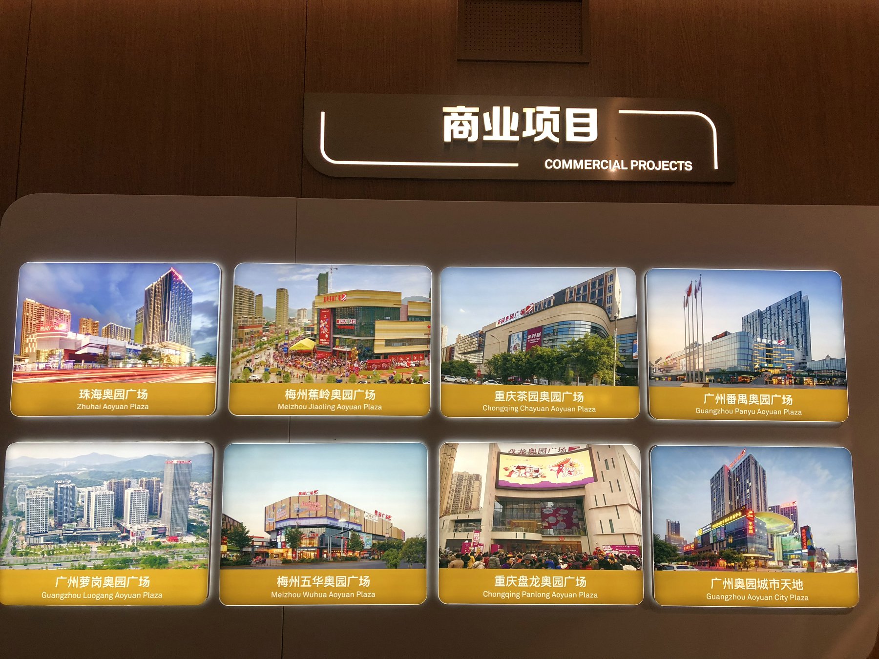 http://www.szhxinv.cn/images/admin/upload/20210422/5962c1835c84f60229a4c95a8d53bf68.jpg