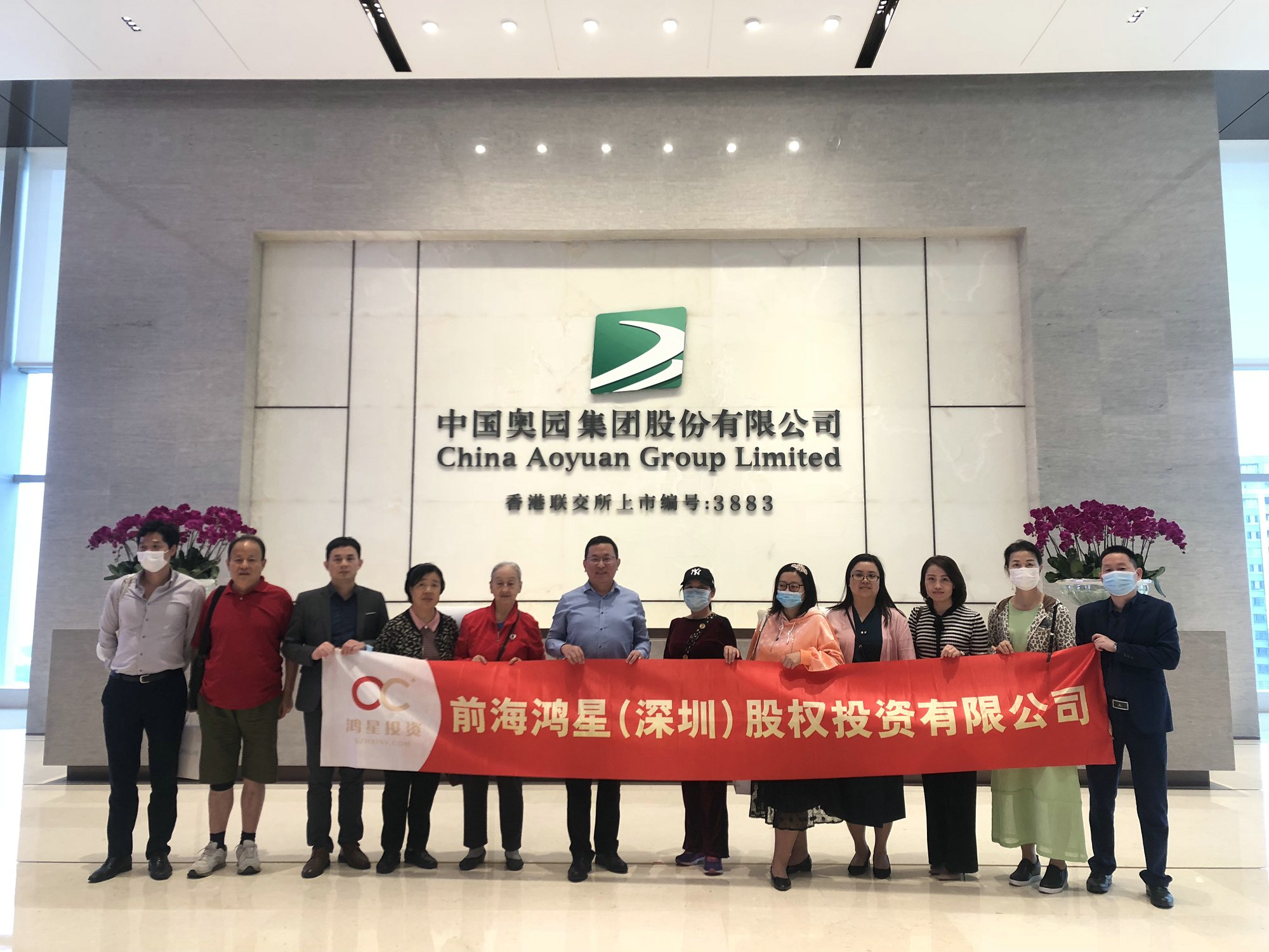 http://www.szhxinv.cn/images/admin/upload/20210422/85a19bc278a5260e765639388027cc7d.jpg http://www.szhxinv.cn/images/admin/upload/20210422/85a19bc278a5260e765639388027cc7d.jpg