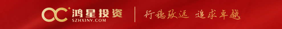 http://www.szhxinv.cn/images/admin/upload/20210722/4300006d286f41698f9e8662cc704665.jpg
